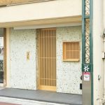 自由が丘寿司屋の施工画像2