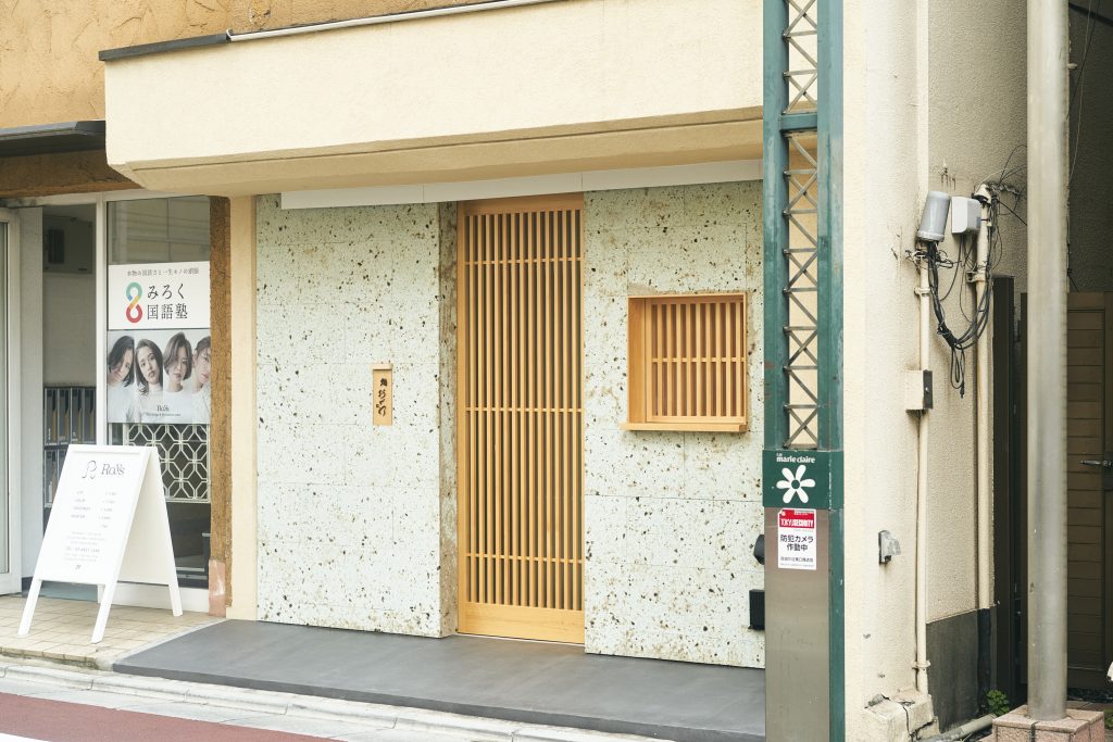 自由が丘寿司屋の施工画像2