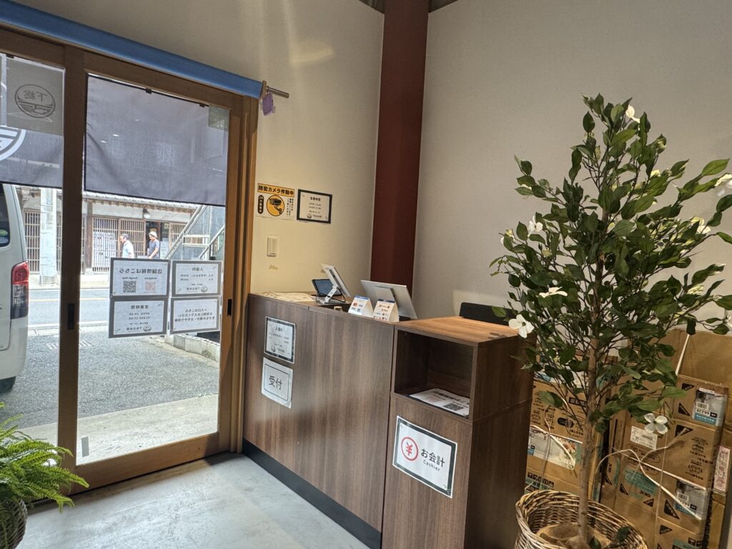 佐倉アクアリウムの施工画像2